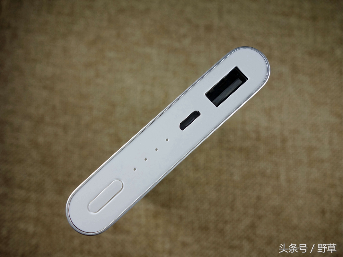 小米移动电源2充电快,小米移动电源2评测