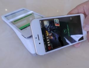 百富a920pos机操作,百富pos机a920图片