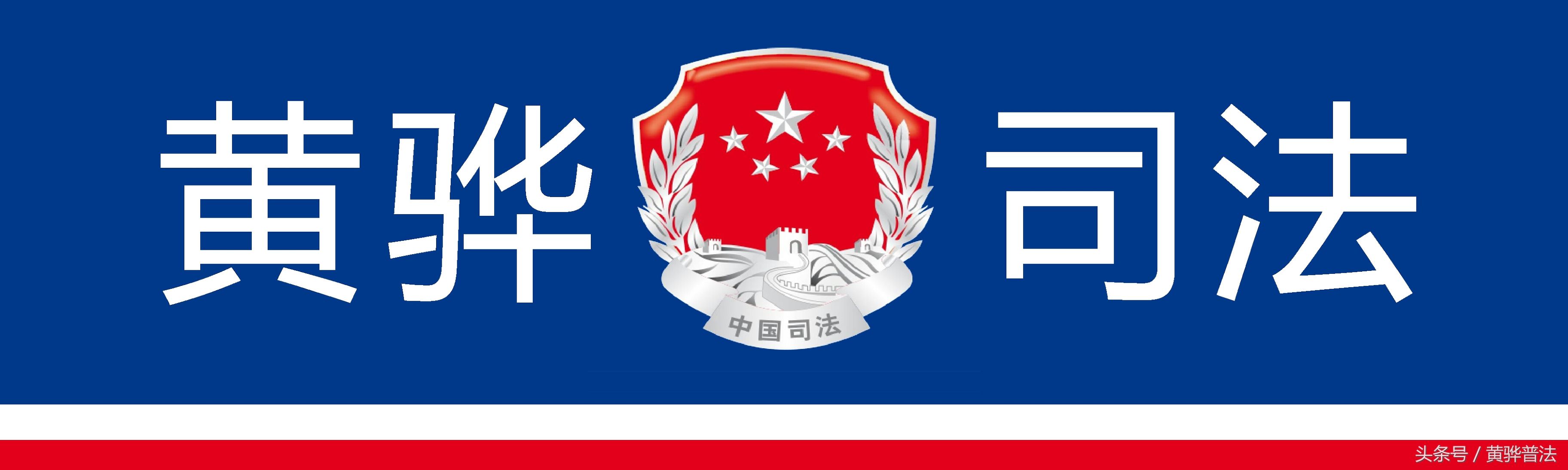 微暖公益活动,微爱行动爱心捐助仪式