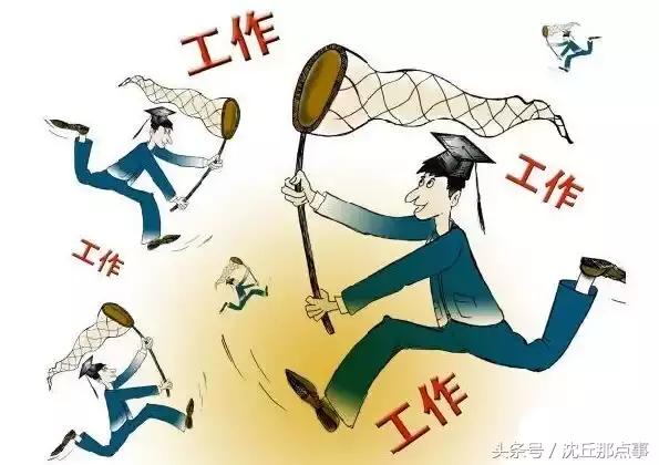 大学生兼职的利与弊分析,大学生假期兼职推荐