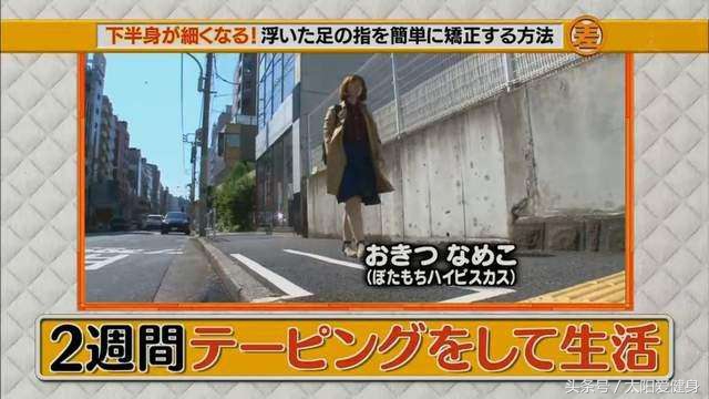 岛国象腿瘦身*法大**教学，如果健身长期没效果原因可能是这种