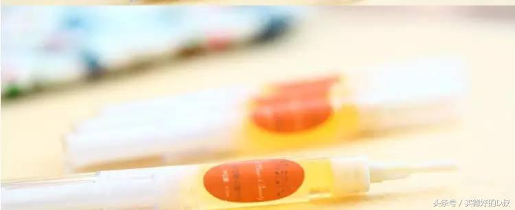 我的某宝,什么牌子的生眉液好用