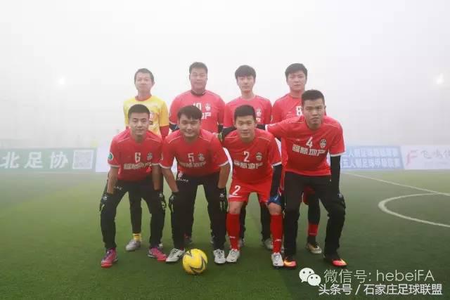 五人制足球超级联赛石家庄赛程,河北省大学生五人制足球比赛