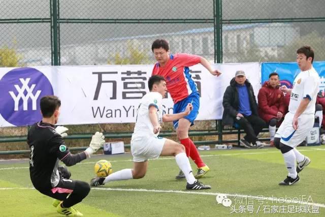 五人制足球超级联赛石家庄赛程,河北省大学生五人制足球比赛