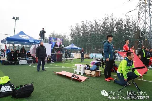 五人制足球超级联赛石家庄赛程,河北省大学生五人制足球比赛