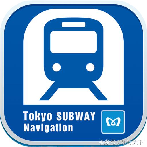 日本东京自由行7天攻略,日本东京两天自由行攻略