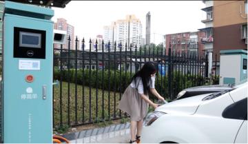 为了国人停车简单车建新、郭广昌、董文标等联合投资了“停简单”