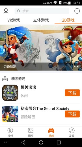 中兴天机七max,中兴天机7max很卡