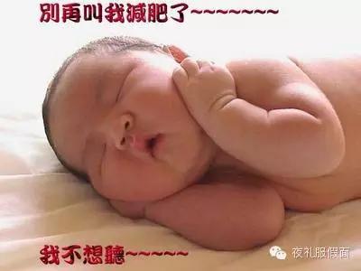 康宝莱奶昔亲身经历瘦身心得分享,康宝莱减肥奶昔食用方法