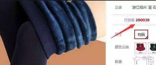 大牛学院微课实录：病急不可乱投医！教你店铺基础诊断方法！