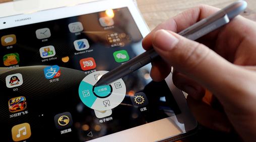 揽月和探陆哪个好,华为揽阅m2现在值得买吗