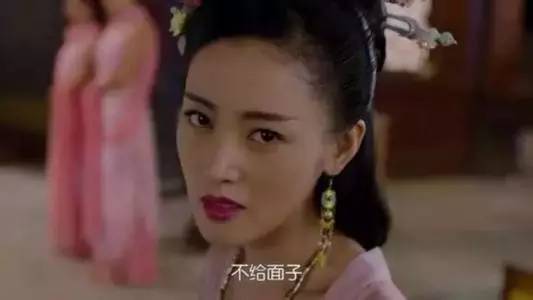 太子妃“升值”弹幕电影，你是“没眼看”还是“用眼看”？