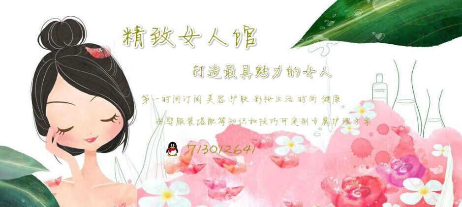 日常全棉护垫反复使用,卫生护垫日常