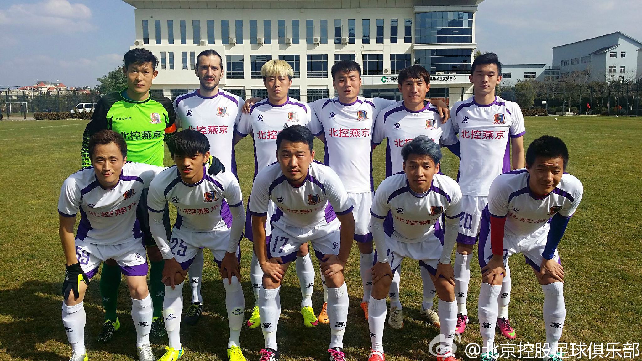 港澳台足球新闻,港澳台今日新闻