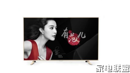 猴赛雷tv,猴哥猴赛雷