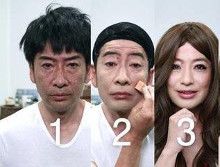 世界美女巡礼——日本站