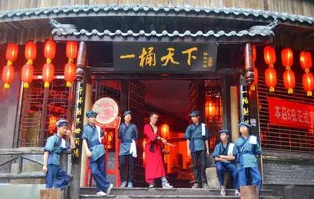 三泸君吐血搜集2016年春节期间泸州近50家餐厅营业时间