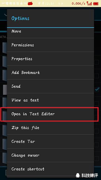 让苹果手机wifi网速快100倍的方法,教你一招让你的网速瞬间起飞