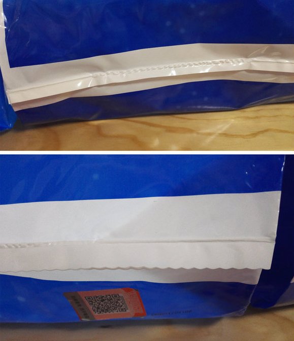 尤妮佳纸尿裤试用装免费包邮到家,尤妮佳纸尿裤条码