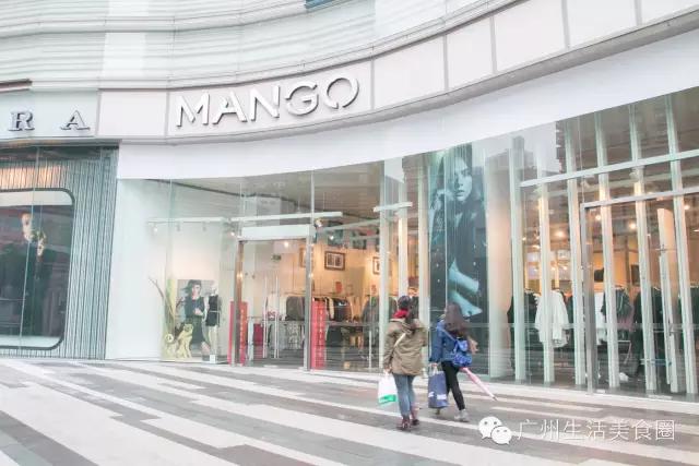 天河体育中心的商场,天河体育中心卖衣服