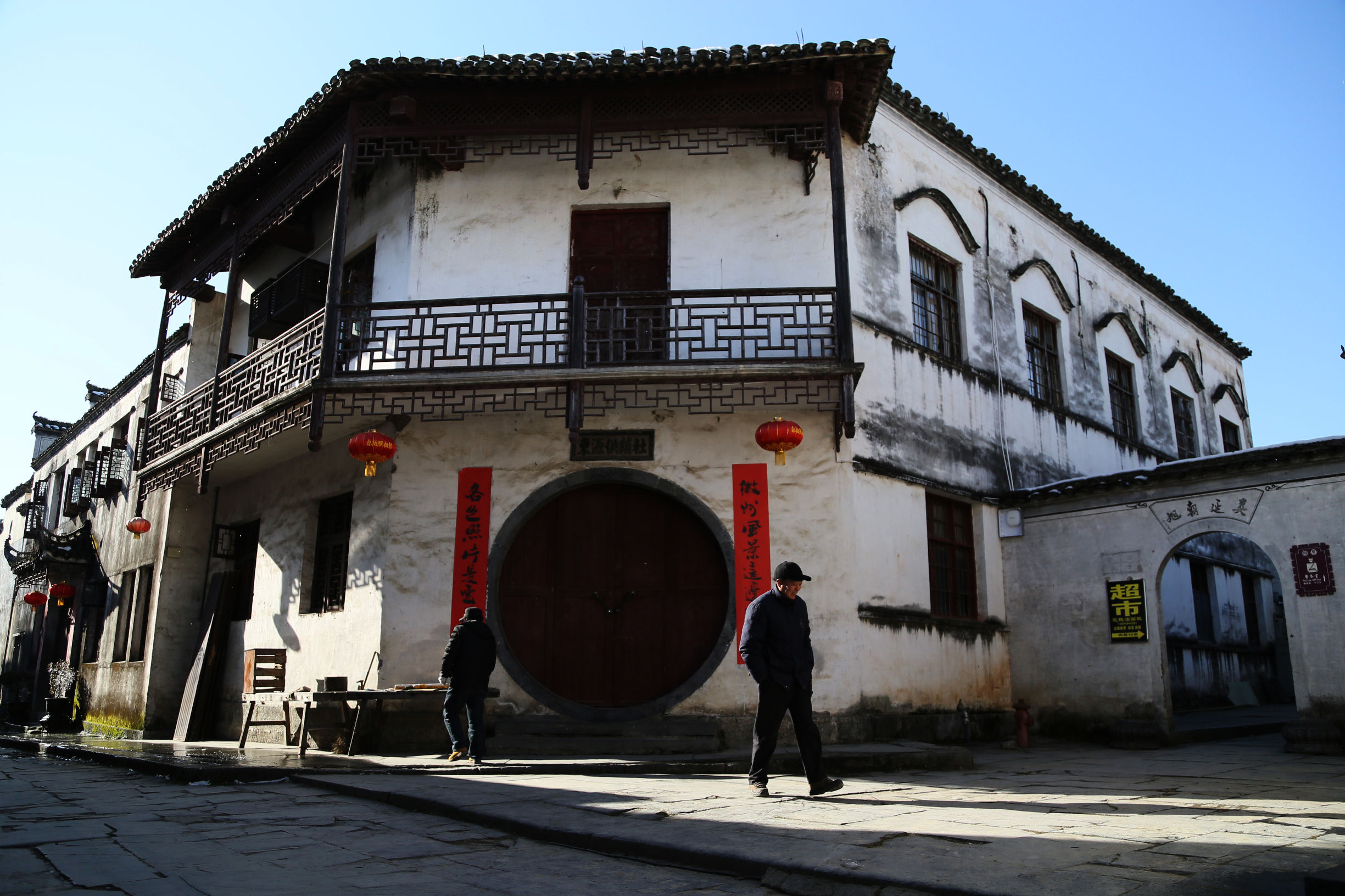 安徽风情小镇的徽州西递,梦回徽州下一句