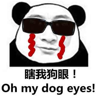 闆峰啗灏忕背5褰╄壊鐜荤拑鍚庣洊,闆峰啗璇勬祴灏忕背5