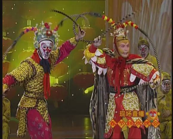 央视春晚的美猴王,春晚美猴王视频