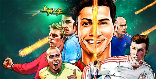 手游圈知道得道高僧点透苦闷手游女玩家