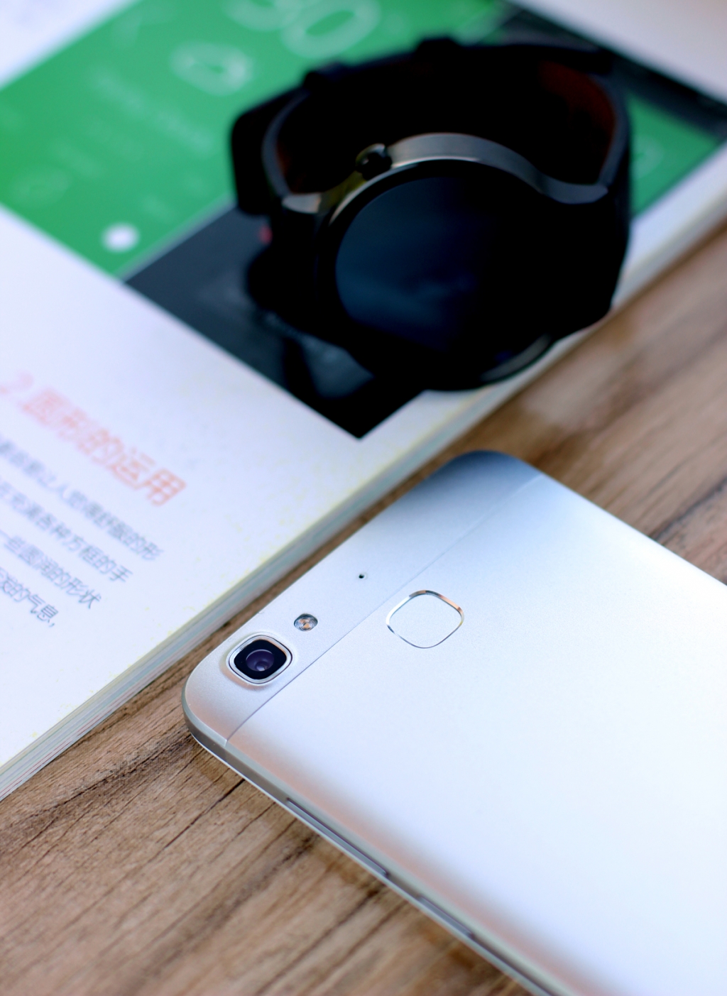 华为畅享5s测评打王者,华为畅享5s的缺点