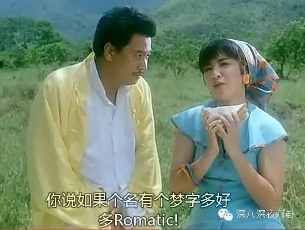 唐伯虎点秋香为何当年被骂,唐伯虎点秋香年年有今日