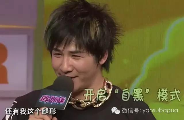 大张伟到底抄袭了吗,大张伟为什么抄袭