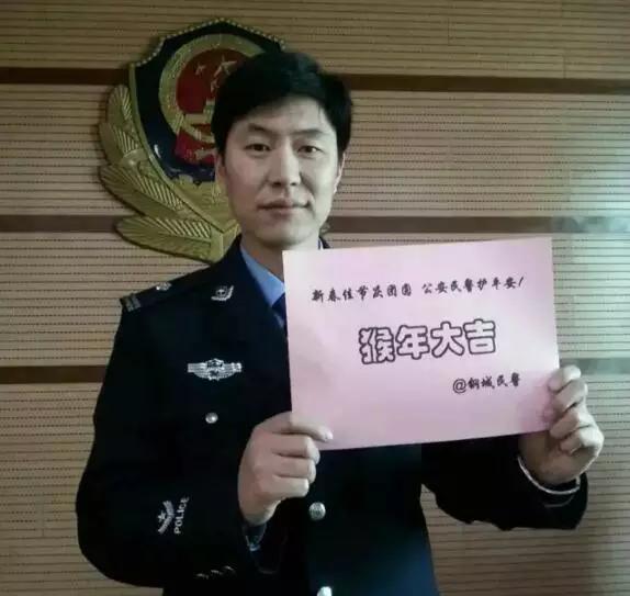 秒杀复制群发！让你见识啥叫”最威武霸气的拜年”！