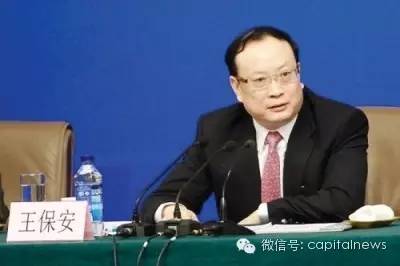 广东副省长被秒杀？还有比他更利索的