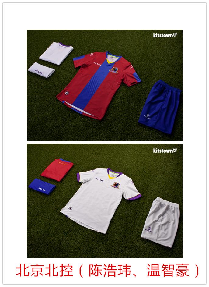 港澳台足球新闻,最新香港足球新闻