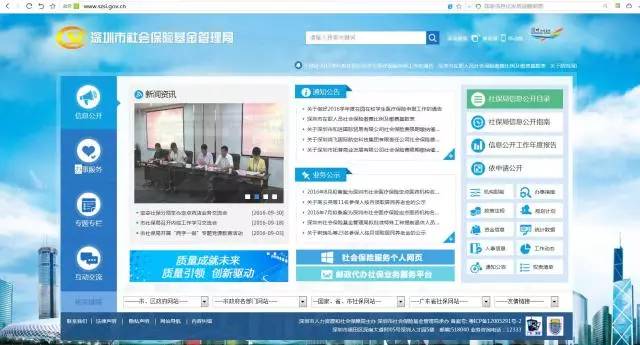 少儿医保统筹清零时间,少儿医保会自动续费吗