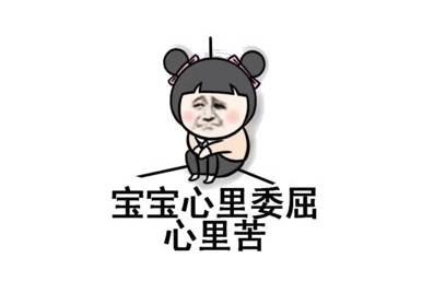 太空狼人杀最尴尬的死法,盘点最奇葩死亡办法