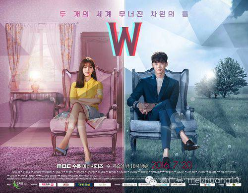 李钟硕和韩孝周的cp名叫什么,李钟硕韩孝周cp名