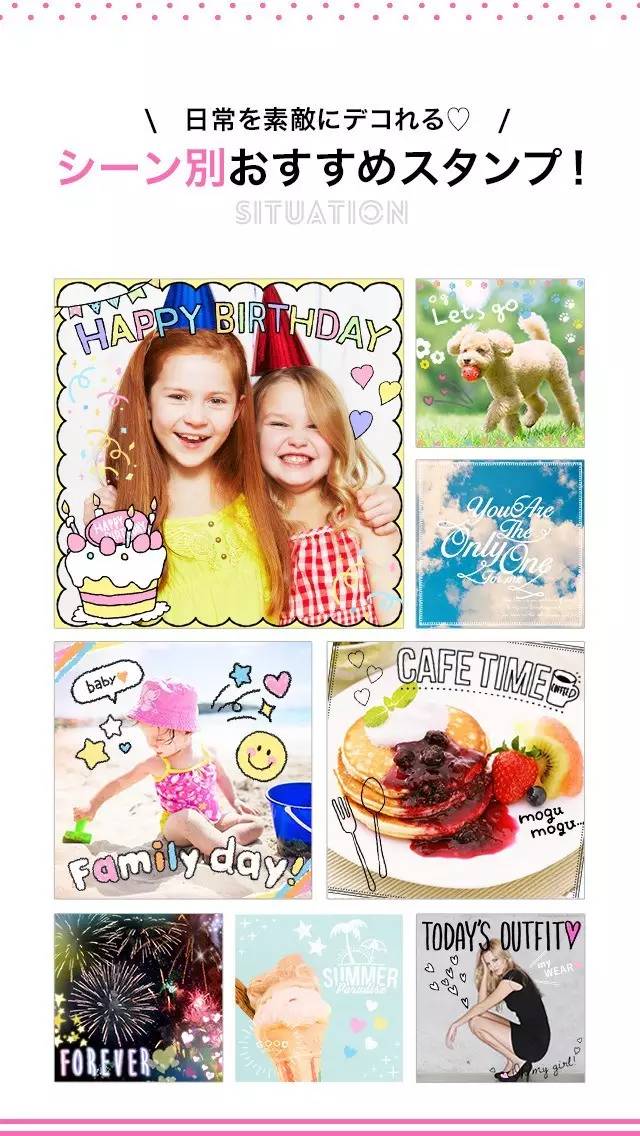 好用到哭的修图app,霓虹的软件