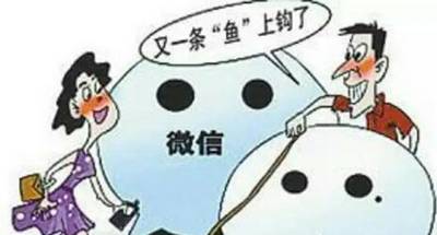 警惕身边二手货随时暗藏凶险,二手物品交易安全问题