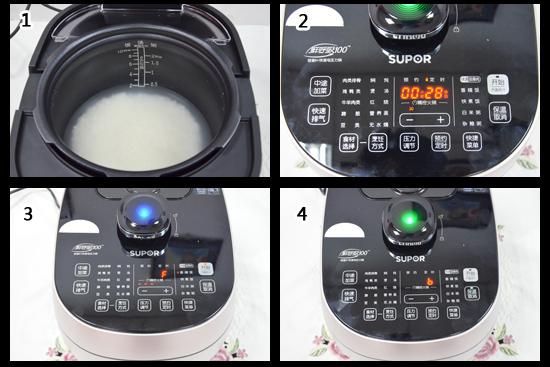 电压力锅快速脱骨功能,电压力锅哪款炖肉好