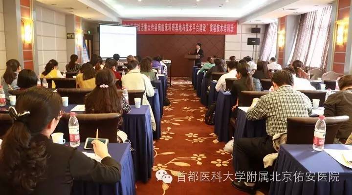 佑安医院北京分院,北京佑安医院肝病与肿瘤介入科