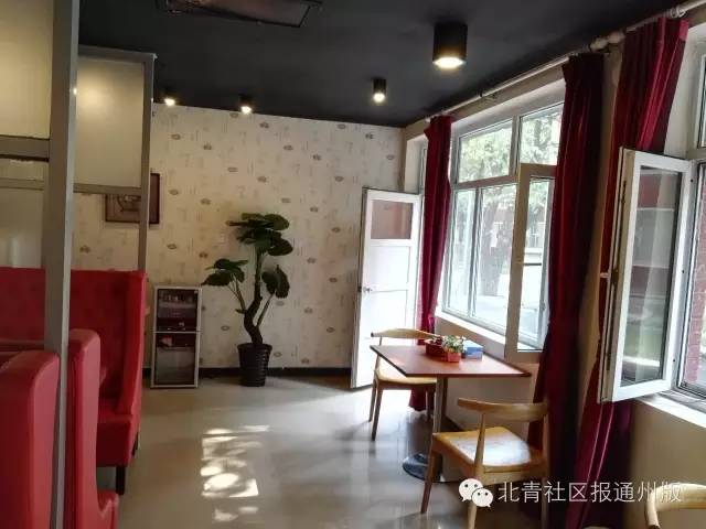 首师大附属中学通州校区,北京首师大附属中学通州校区场景