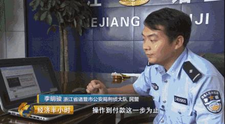 双11火爆来袭严查电商平台,双十一淘宝假货事件