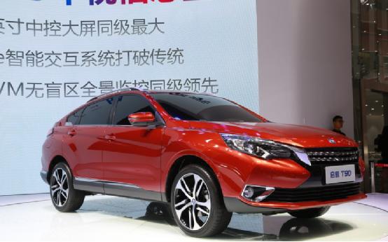 启辰t90现在优惠多少,启辰t90最新优惠多少