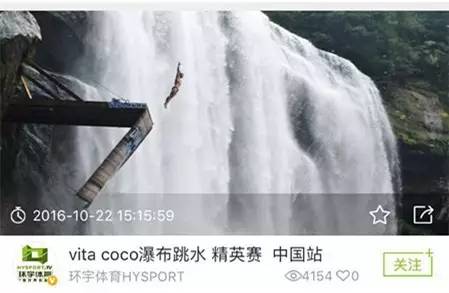 嗨体育hisports,嗨嗨体育