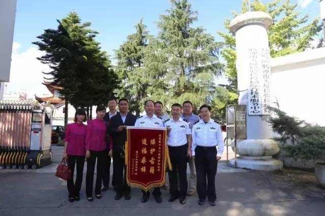 古籍虫蛀修复用什么胶,虫蛀的古籍如何修复