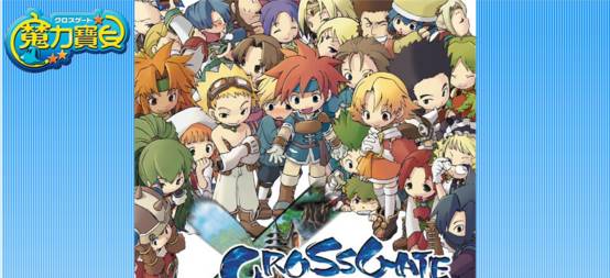 我们在游戏里的日常,我们在电子游戏的世界里