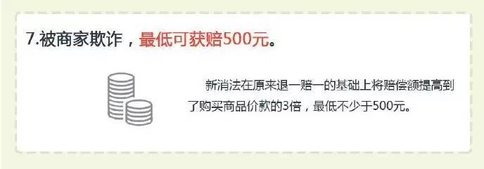 双十一冷静期后必买清单,双十一剁手前谨防骗局