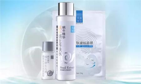 屈臣氏里有激素面膜吗,屈臣氏毒面膜