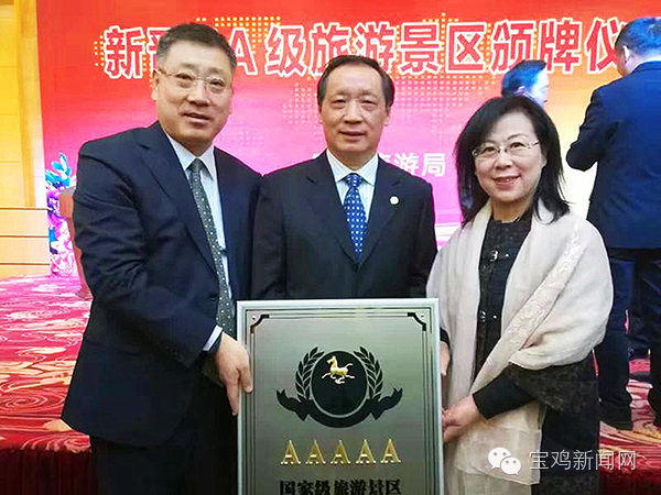 11月4日石家庄新闻发布会,11月4日太原新闻